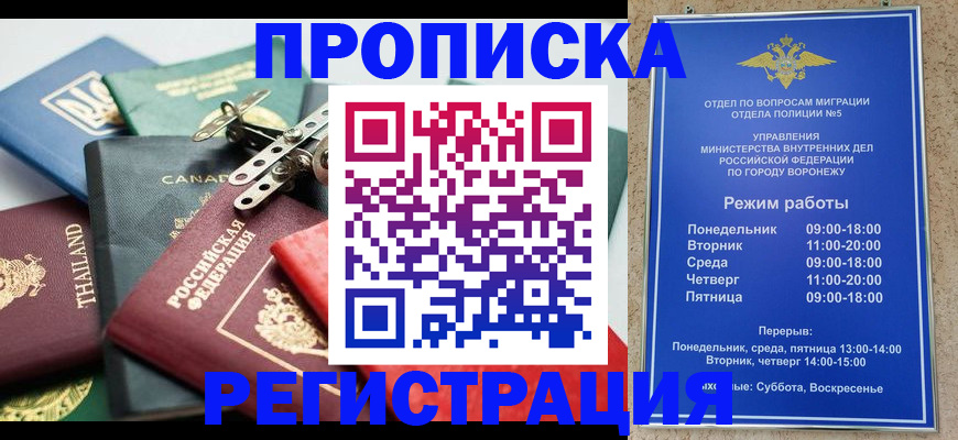 форма 3 в Североуральске